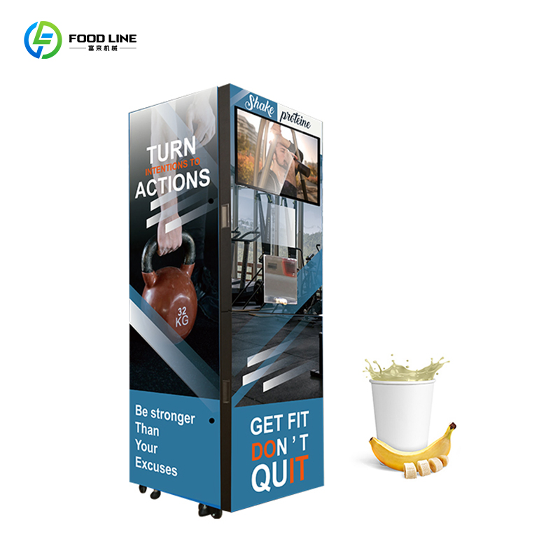 Nutritional Vending Machine Fu - огляд і ціна Nutrition Fitness Equipment